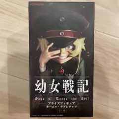 n*読様 幼女戦記 ターニャ・デグレチャフ フィギュア