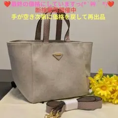 【良品】IANNE　❤コフレ❤　グリーシエル (季節限定カラー)　✳️保存袋有りのサムネイル