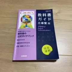 Item thumbnail for item 60c6086e-adde-472e-8fc4-e2b894ad33b7