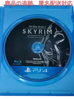 PS4 The Elder Scrolls V:Skyrim SPECIALE…