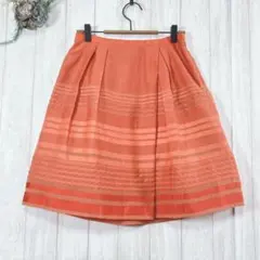 ☆ユナイテッドアローズ (M) フレアスカート オレンジ ボーダー ひざ丈