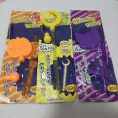 ハロウィン　光るステッキのサムネイル