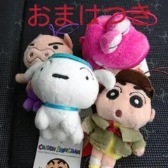 クレヨンしんちゃんマスコット