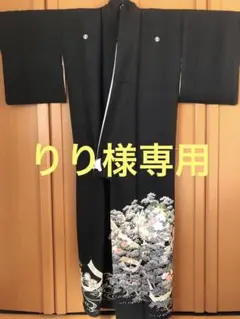 Item thumbnail for item 32bea972-7ba8-45fa-9ccc-628dbd2f3cfe