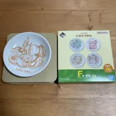 学生さん様 リクエスト 2点 まとめ商品