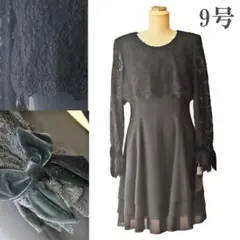ブラックレースAラインワンピース9号フォーマルドレスセレモニー黒ブラックop90
