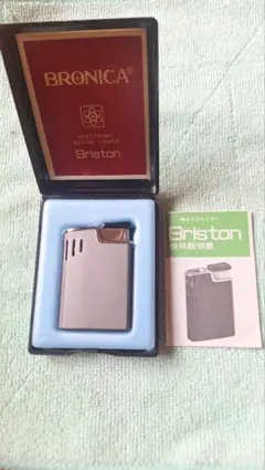 【本日一時出品停止予定】BRONICA 電子ライター Briston シルバー
