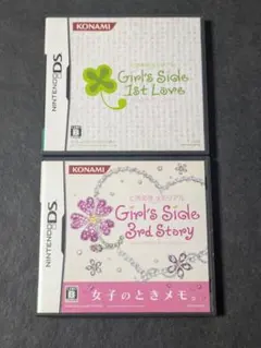 DS ときめきメモリアル Girl’s Side 1st 3rd
