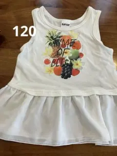 SLAP SLIP フルーツプリント ノースリーブ 100cmのサムネイル