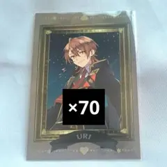 2026年最新】からぴち うり 魔法学園 トレカの人気アイテム - メルカリ