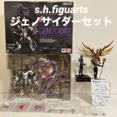 figuarts フィギュアーツ ジェノサイダー 王蛇 仮面ライダーガイ 真骨頂