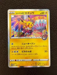 aoriku✿︎ 売り切り希望様 リクエスト 2点 まとめ商品