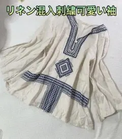 Item thumbnail for item 55f7226b-ebb7-469a-9341-f8d68ae50524