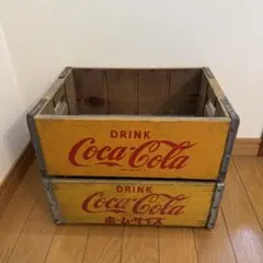 ヴィンテージ コカ・コーラ 木箱 ホーム・サイズ 昭和レトロ アンティーク