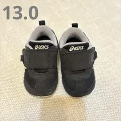 Item thumbnail for item 7741e5c7-59b5-4049-95cf-7e5eff48e42a