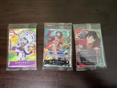 ONE PIECE カードゲーム モンキー・D・ルフィ プロモカード3枚セット