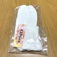 足袋ソックス レッグウェア