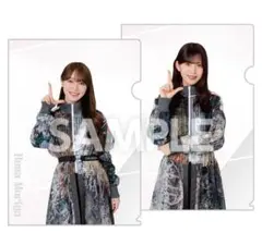 2026年最新】村山美羽 アクリルスタンドの人気アイテム - メルカリ