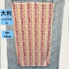 Item thumbnail for item 2b98b731-f0da-4168-aa51-4ed8364b042b