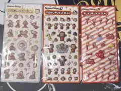 おさるのジョージ シール ぷくぷくシール 3Dシール ボンボンドロップシール