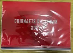 Item thumbnail for item af7c0be2-b26d-402f-b748-6a51a8da0db1