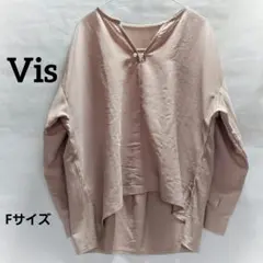 Vis ヴィス ピンクベージュ ゆったり シャツ Fサイズのサムネイル