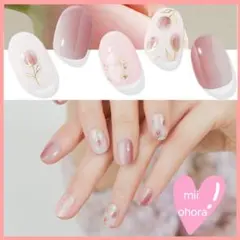【N TULIP HAZE】新品 ohora オホーラ ジェルネイル