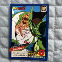 半額対象】ドラゴンボールZ カードダス No.435 人造人間18号 - メルカリ
