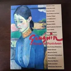 ◆モーリス・ドニ展◆図録　古書 2026年最新】モーリス・ドニ展の人気アイテム - メルカリ