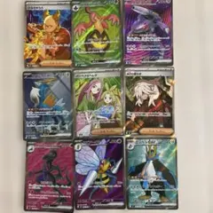 ポケモンカードメガドリーム、ムニキスゼロ。ニンジャスピナーSRセット