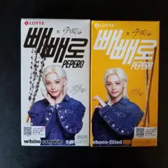 straykids アイドル