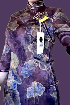 Item thumbnail for item 4e12dd4c-2dae-40fd-9258-1aa1d7c4c383