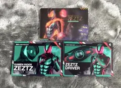 【仮面ライダーゼッツ ★6】仮面ライダー スクラッチカードダス