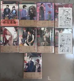 スーパーの裏でヤニ吸うふたり 4巻 8巻 9巻 四つ折B3販促ポスター