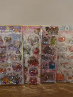 ウォーターシール 4種セット