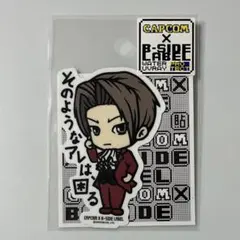 逆転裁判 御剣怜侍 ストラップ シール ステッカー 逆転検事 TSUTAYA