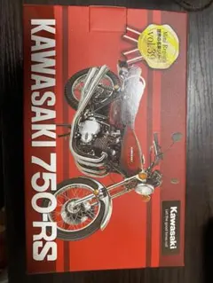 2026年最新】750RSの人気アイテム - メルカリ