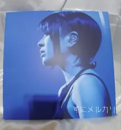 「宇多田ヒカル/ Laughter in the Dark ライブDVD」 Amazon.co.jp: Hikaru Utada Laughter in the Dark Tour 2018