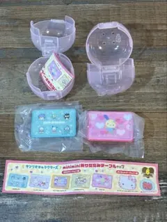 サンリオキャラクターズ minimini 折りたたみテーブル その2