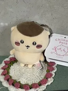 ちいかわパーク ミニマスコットキーリング くりまんじゅうのサムネイル