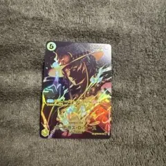 ワンピースカード ST13-011 エース SP