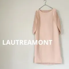 ロートレアモン lautreamont black パーティードレス 結婚式