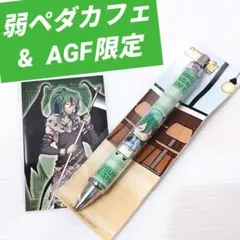 Item thumbnail for item 819811c8-192a-4ac4-979d-158f0c9061f1