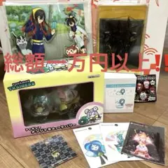 お*☆様 総額一万円以上‼️ピカピカボックス2026中身✨