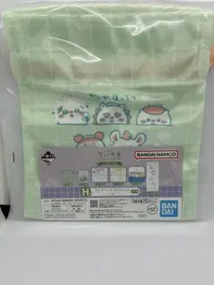 ちいかわ　1番くじ　H賞　巾着