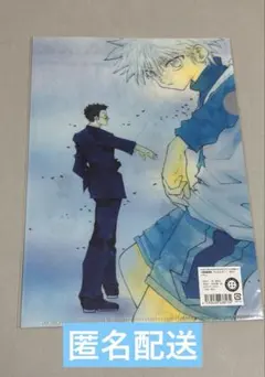 2025年最新】冨樫展 クリアファイルの人気アイテム - メルカリ