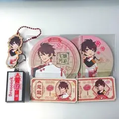 【匿名配送】【即購入可】ワイテルズ まとめ売り Broooock 花龍列車