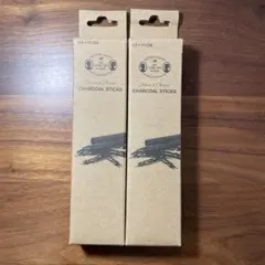 시스트렌 그린 차콜 스틱
