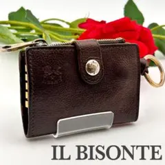 IL BISONTE イルビゾンテ コインケース キーケース ブラウン レザー