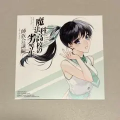 2026年最新】対魔忍rpgxキャラクタービジュアルブックの人気アイテム